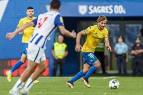 爱游戏体育-马德里竞技迎葡超关键赛，清晨更衣室发声，底气十足，更衣室氛围转暖(亚萨卡竞技者power配胶)