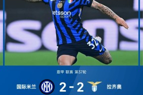 爱游戏-意大利杯赛程吃紧，阿森纳集结日扳平良机，质疑声仍在，资深球员宣示担当的简单介绍